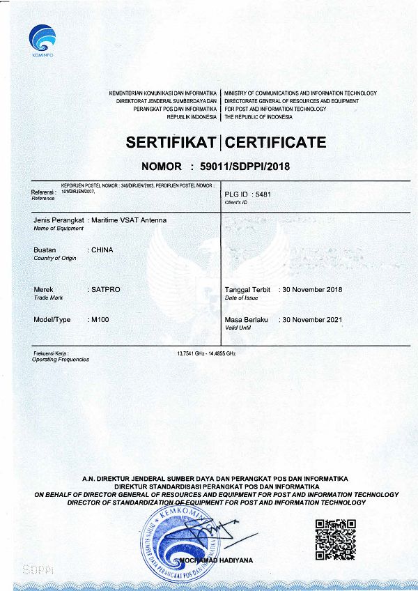 印尼Homologation认证